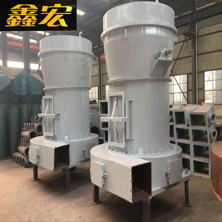 煤灰雷蒙磨精選廠家 雷蒙磨粉設(shè)備精選廠家 鑫宏雷蒙磨