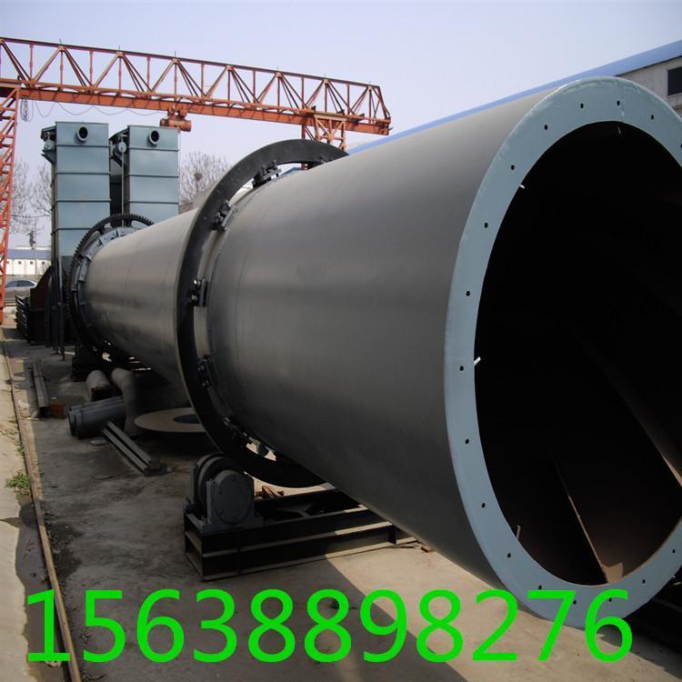 滾筒式沙子烘干機(jī) 環(huán)保選礦烘干機(jī)報價 鑫宏機(jī)械廠
