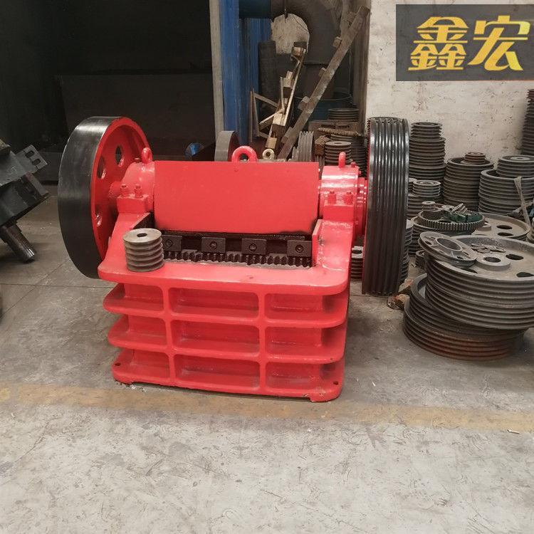 鑫宏 大理石破碎機 混凝土塊破碎機 歡迎咨詢