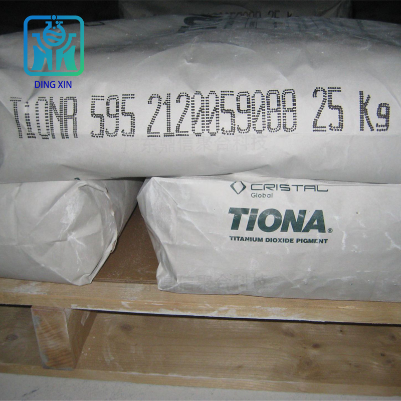 澳洲美禮聯(lián)鈦白粉RCL595 涂料油墨用水性鈦白粉R595 科斯特r595