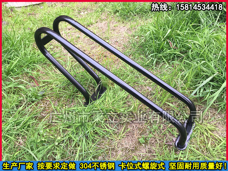自行車停放 自行車停車