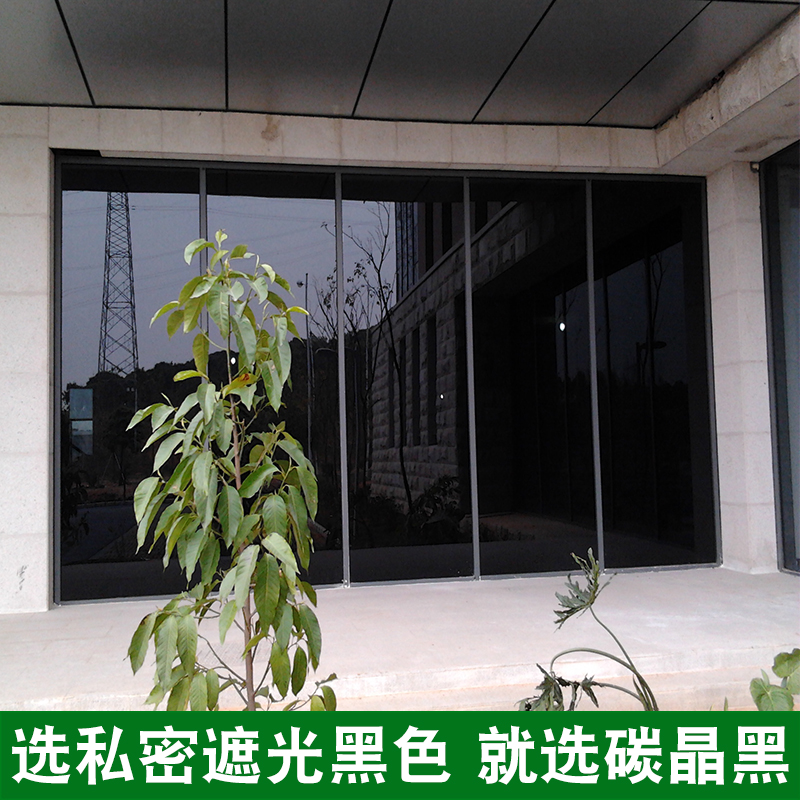 廠家直銷黑色建筑隔熱膜玻璃隔膜玻璃防曬膜