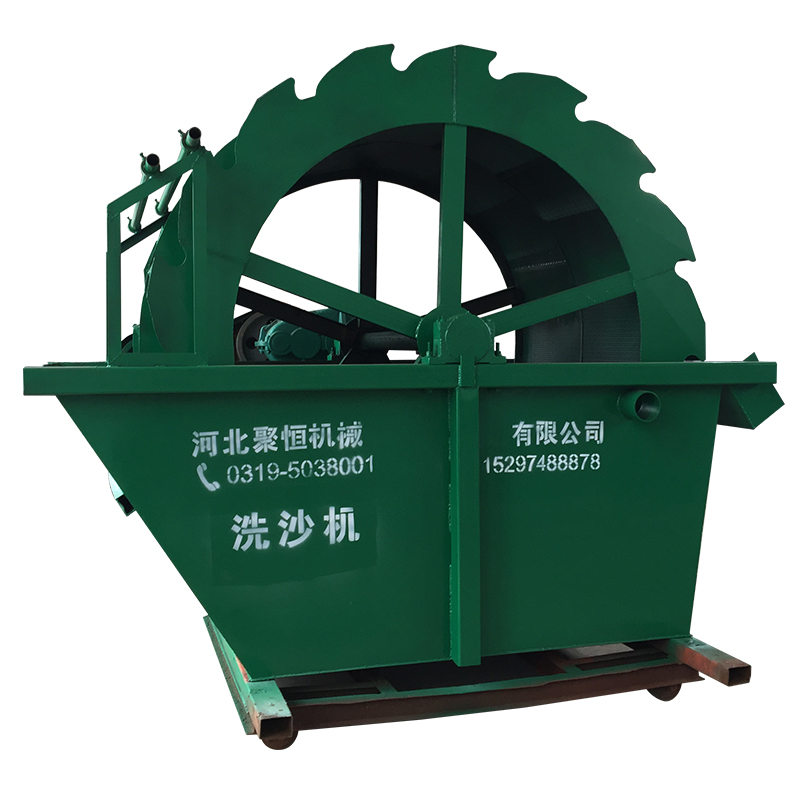 輪式洗砂機廠家全自動雙槽輪篩沙洗沙配套設(shè)備礦山機械洗石機