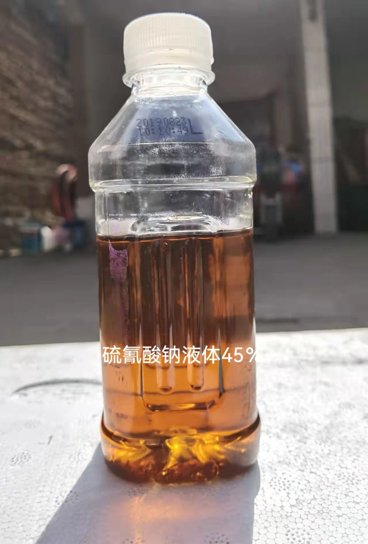 硫氰酸鈉液體廠家-價(jià)格-供應(yīng)商