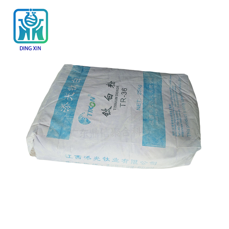江西添光鈦白粉TR-36塑料油墨涂料用 國產(chǎn)金紅石型鈦白粉添光TR36