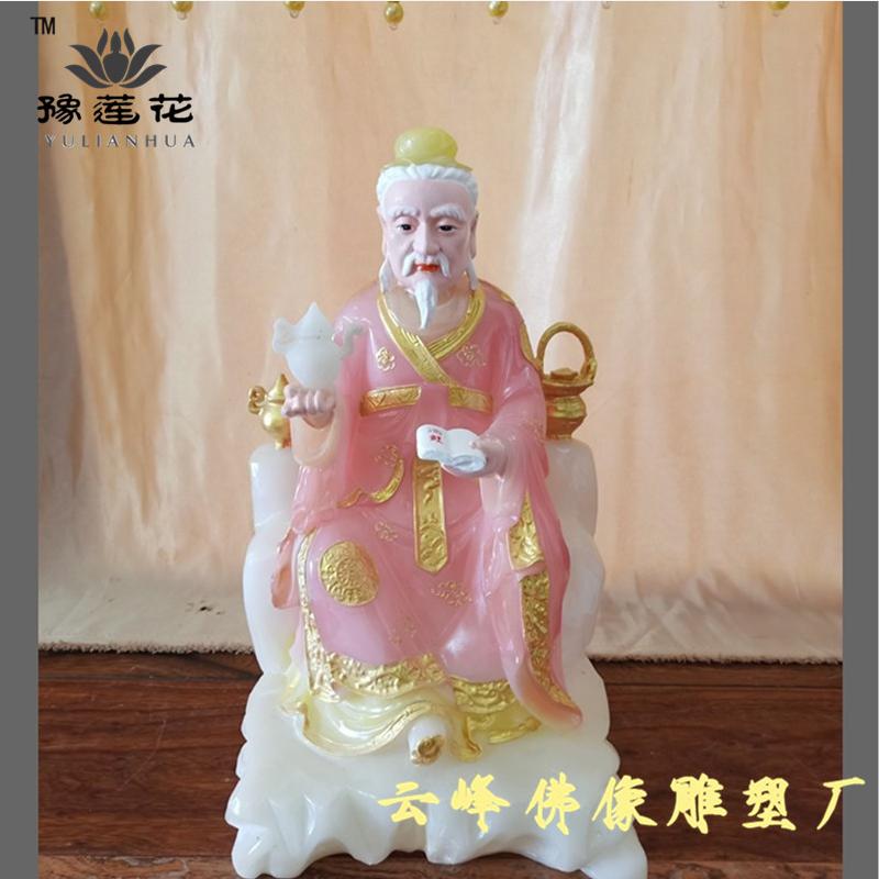 藥王爺神像 道教孫思邈塑像 扁鵲華佗神像 樹脂佛像廠家