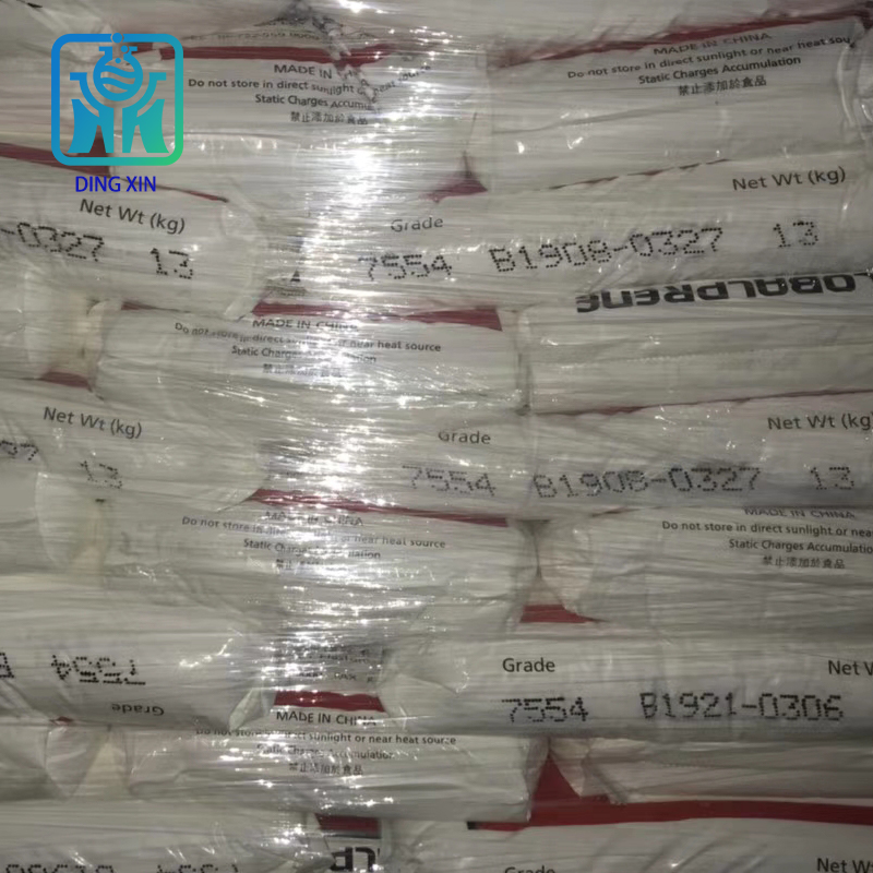 SEBS李長榮7550U 惠州李長榮SEBS 7550U 膠黏劑 sebs7550u原料