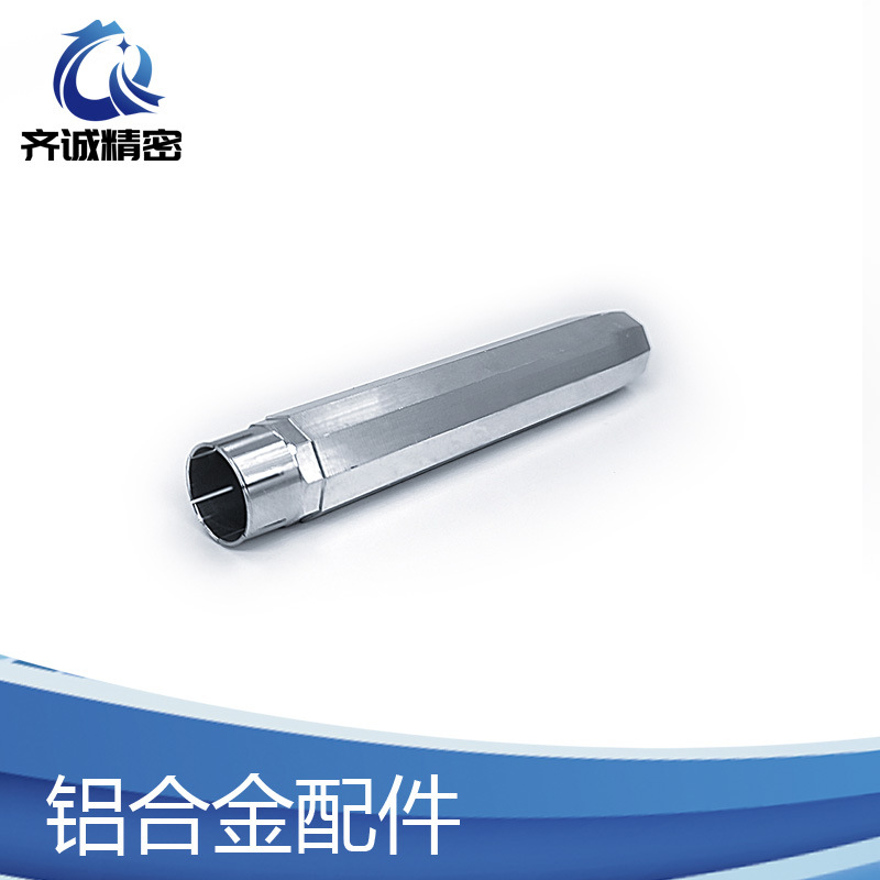 定制機(jī)加工CNC精雕刀庫機(jī)303304不銹鋼鋁合金配件五軸聯(lián)動(dòng)數(shù)控