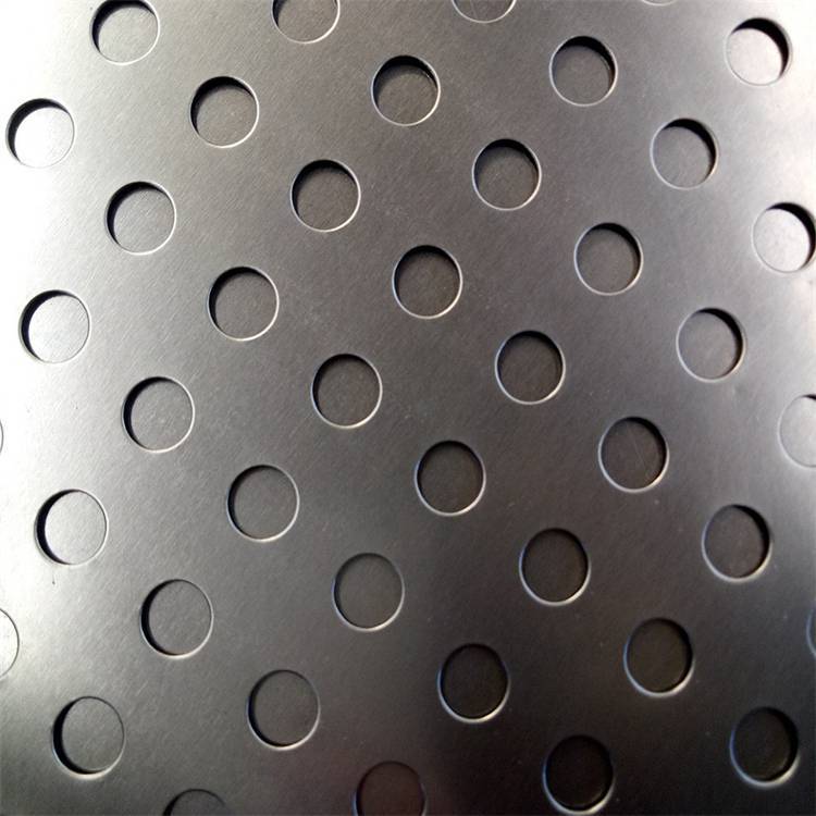 沖孔腳踏防滑網(wǎng) 污水池防滑沖孔板 裝飾沖孔網(wǎng)