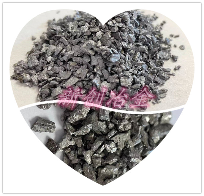 硅鐵粒鑄造孕育劑新創(chuàng)生產(chǎn)廠家