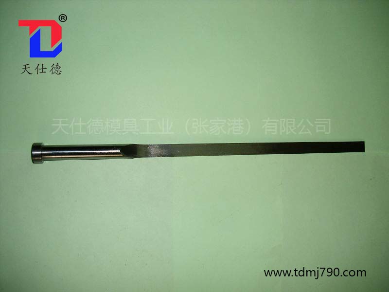 天仕德品牌塑模扁頂針 來(lái)圖定做非標(biāo)塑料模具扁頂針 頭部成型扁梢