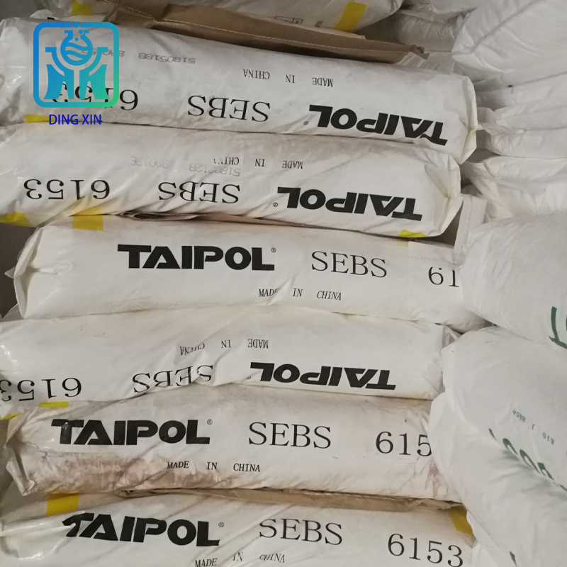 SEBS臺(tái)灣臺(tái)橡6153 SEBS粉臺(tái)橡6153 果凍蠟燭熱熔膠用 sebs6153