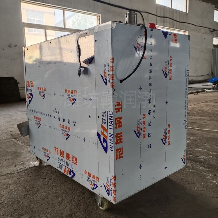 扒雞蛋殼設(shè)備 翰潤(rùn)渤HRB-200型 雞蛋無(wú)破損剝殼機(jī) 蛋品剝殼機(jī)