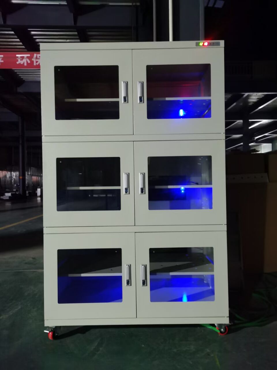 電子防潮箱防潮柜廠家 1428L鋼制4門防潮柜供應 電子干燥柜氮氣柜