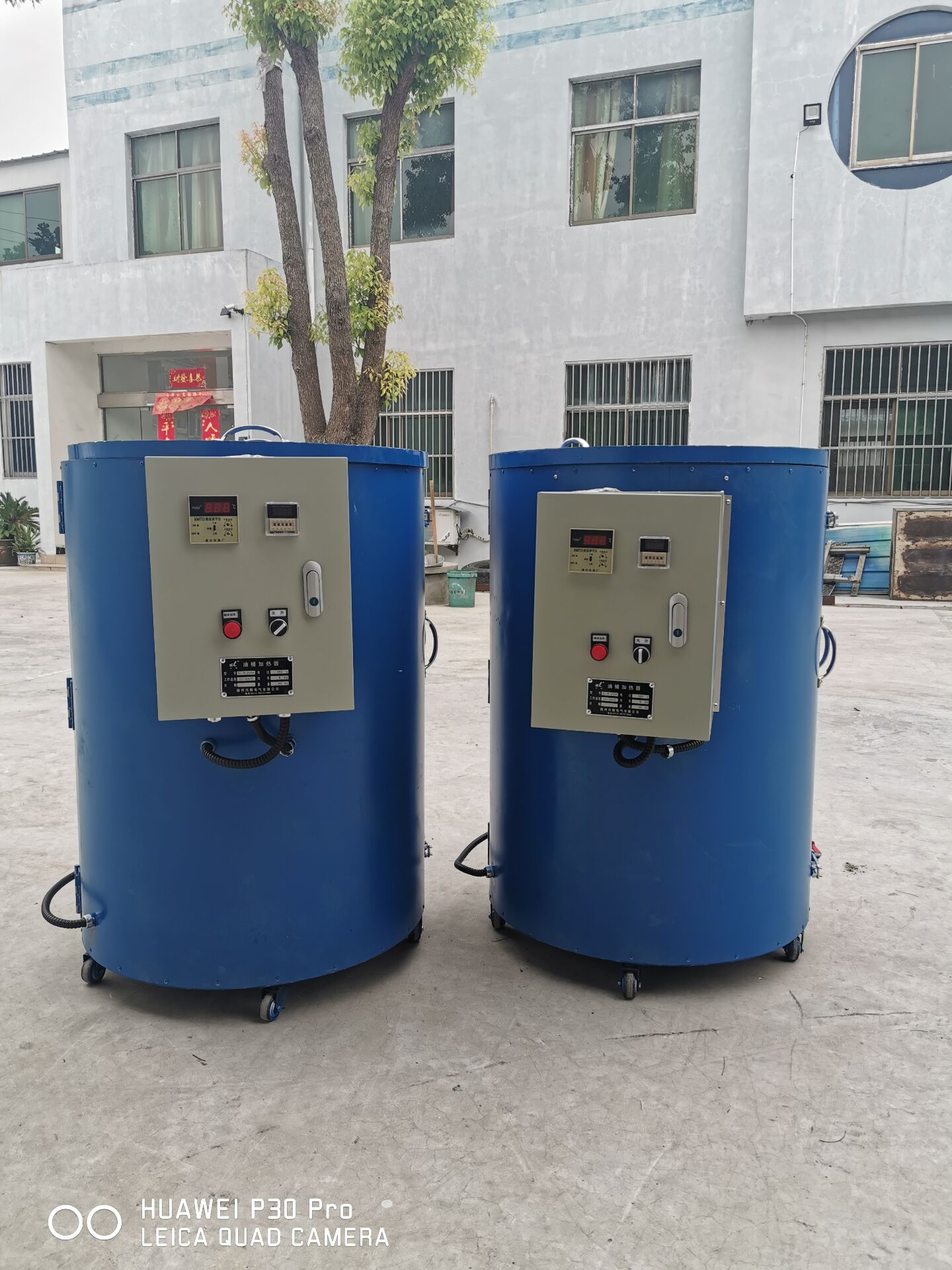 油桶加熱器  油桶加熱器廠家  廠家供應(yīng)