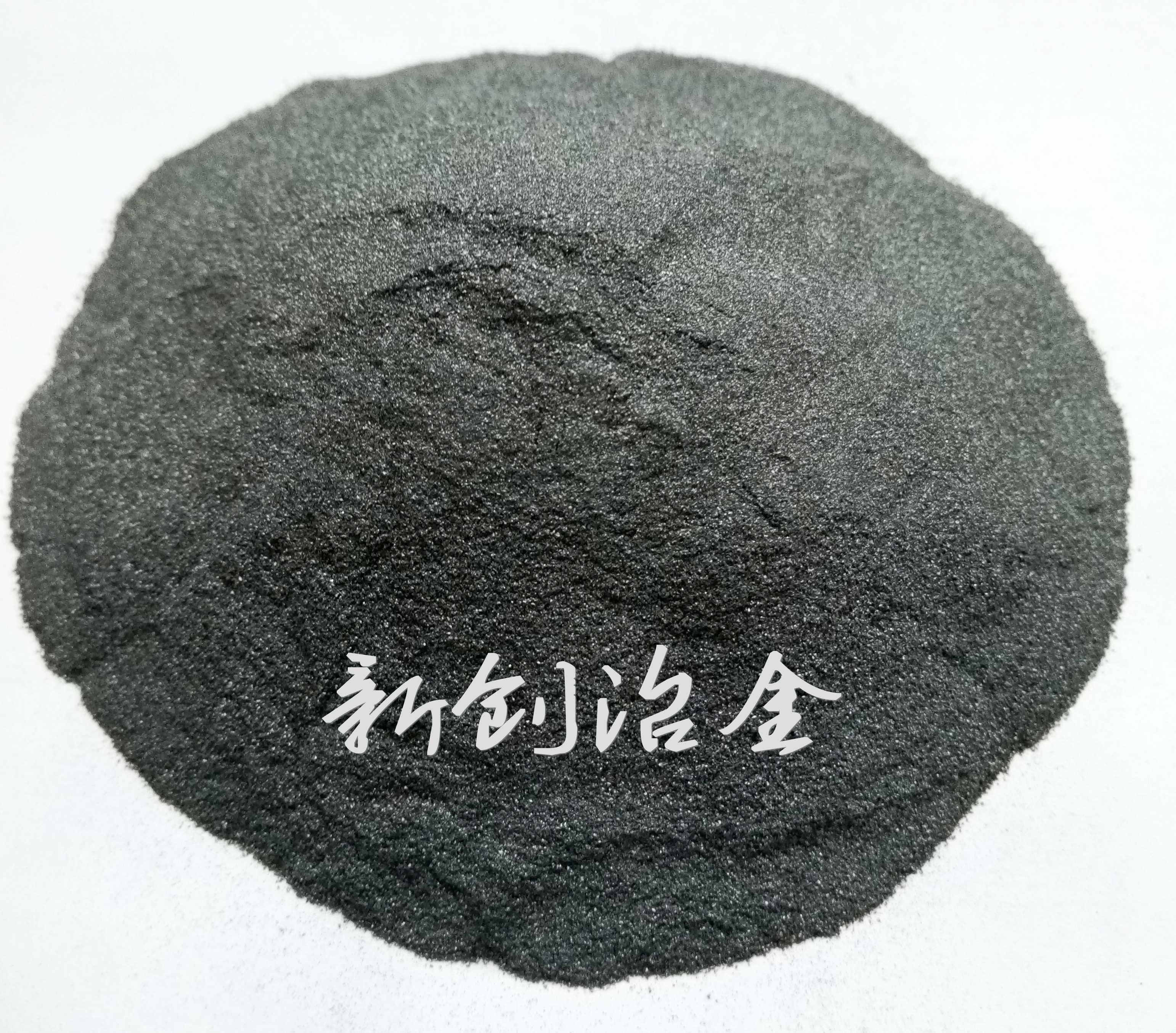 安陽(yáng)硅鐵粉325目硅鐵粉 硅鐵粉72 75