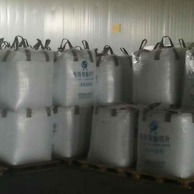 1噸-3噸鑄件鐵屑噸包供應(yīng) 炭黑噸包噸袋 供應(yīng)集裝袋