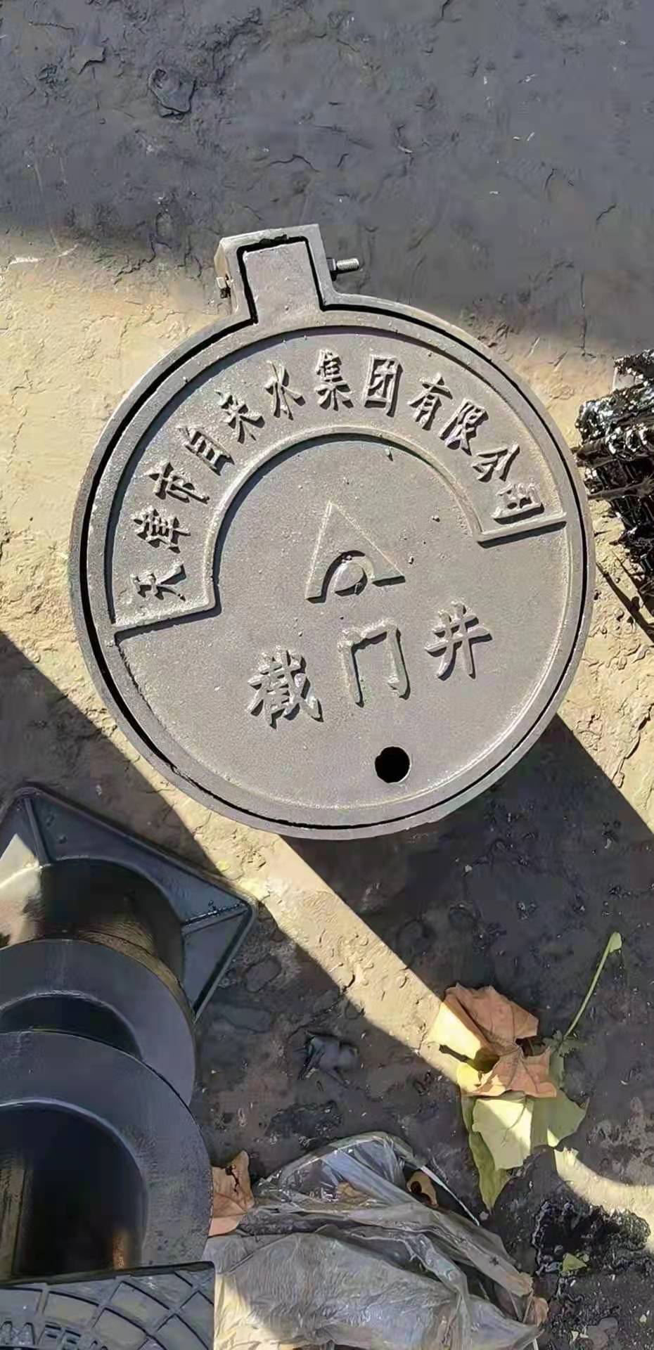 閘閥井蓋價格  閘閥井蓋報價