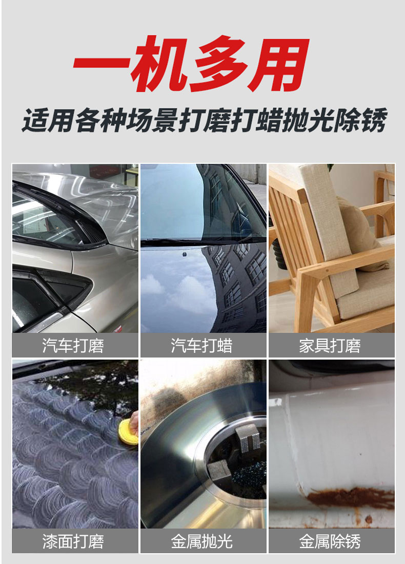 工牛氣動砂紙機批發(fā) 5寸6寸高轉(zhuǎn)速打磨機價格   工牛GN7083砂紙機