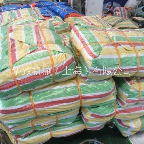 毛巾加壓壓縮打包機 帆布捆包機 水泥袋捆包機 膨松產(chǎn)品捆扎機 全自動加壓打包機