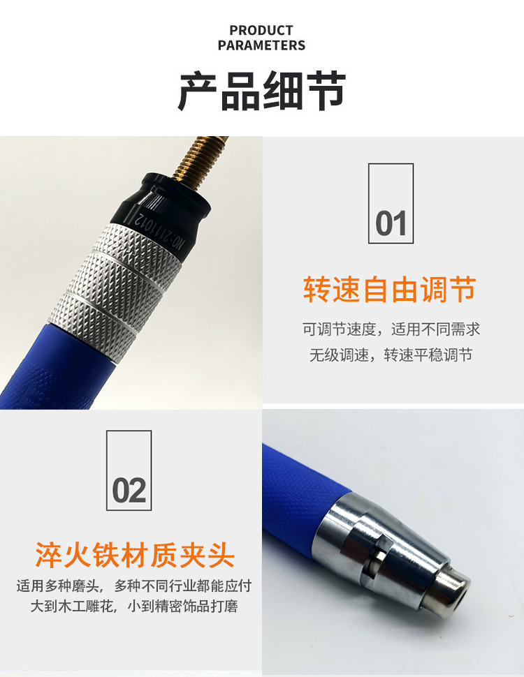 氣動刻磨筆現(xiàn)貨供應(yīng)，雕刻直磨機供應(yīng)商 ，氣動刻磨筆廠家