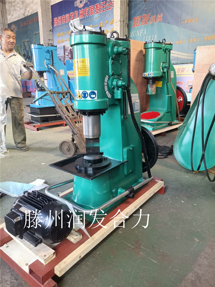 免挖坑打地基 20KG單體空氣錘 單相電也能用