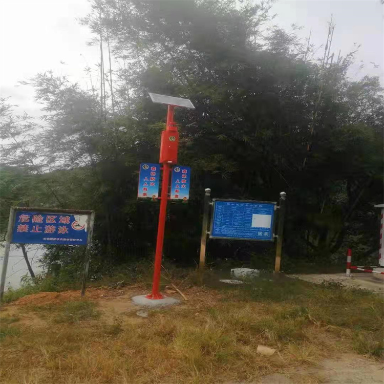 太陽能語音提示器4G遠程換語音森林防火語音宣傳桿播報器 深圳語音桿 太陽能語音警示桿（20W款）   紅外感應(yīng)語音宣傳桿