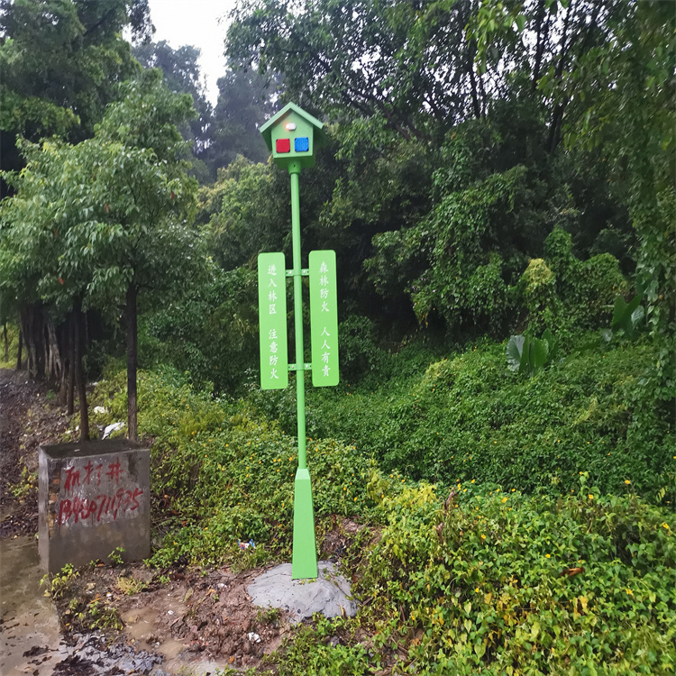 森林消防語音提示桿  聲光一體警示器 太陽能語音警示桿     森林消防太陽能語音警示桿