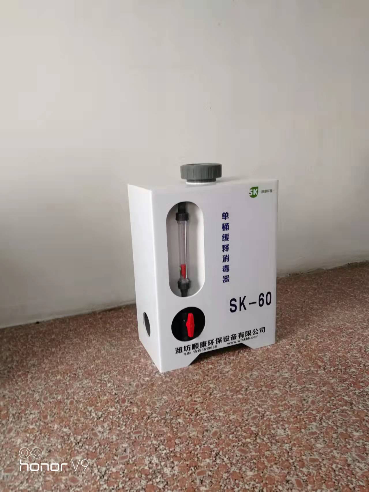 單桶緩釋消毒器報價   單桶緩釋消毒器廠家報價