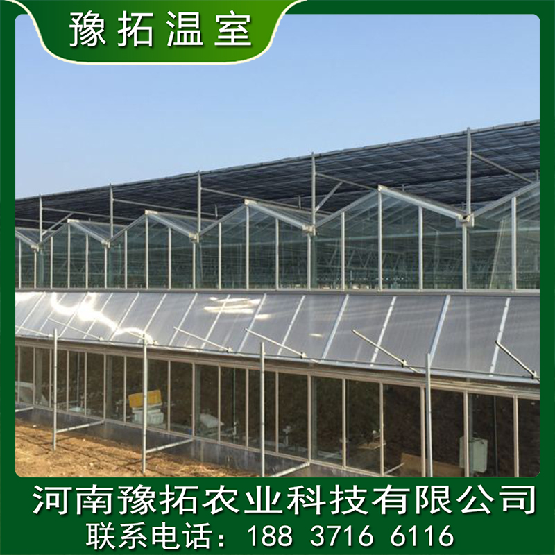 安裝智能玻璃溫室定制  安裝智能玻璃溫室生產(chǎn)廠家 設(shè)計(jì)施工智能玻璃溫室 設(shè)計(jì)連棟智能玻璃溫室