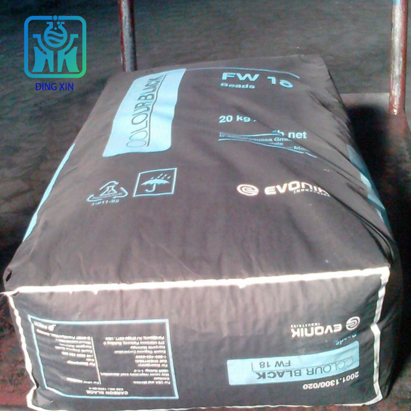 歐勵隆碳黑FW18B SAN/軟質(zhì)PVC樹脂 高色素碳黑高著色涂料FW18B