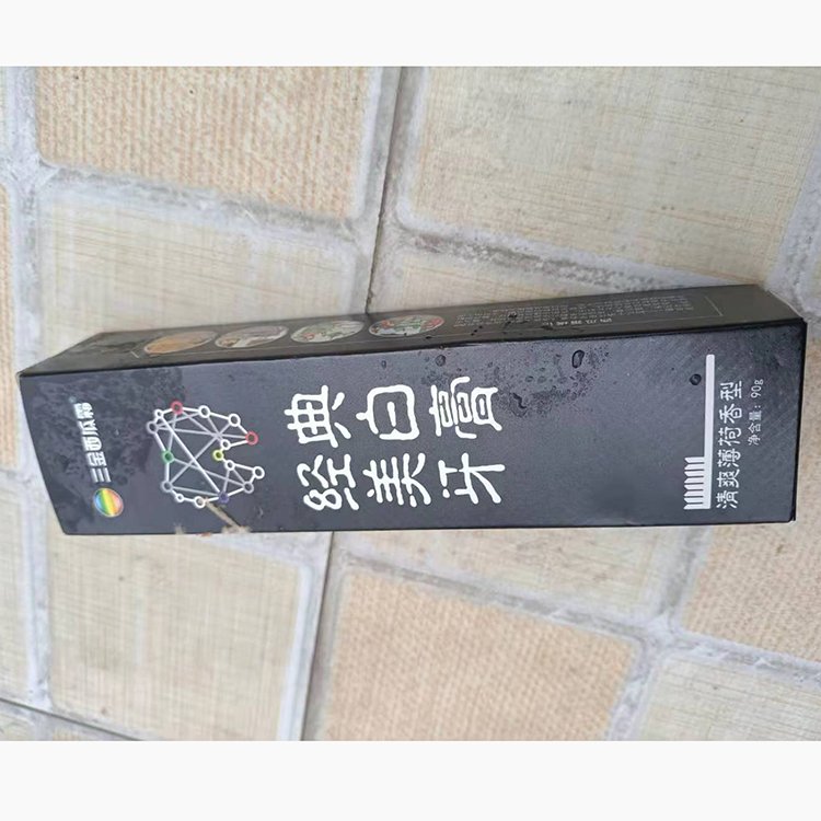 白卡紙護(hù)膚品包裝盒價(jià)格  白卡紙護(hù)膚品包裝盒報(bào)價(jià)