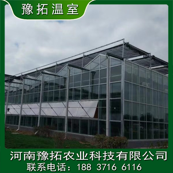 安裝智能玻璃溫室定制  安裝智能玻璃溫室生產(chǎn)  河南連棟玻璃溫室大棚設(shè)計(jì)