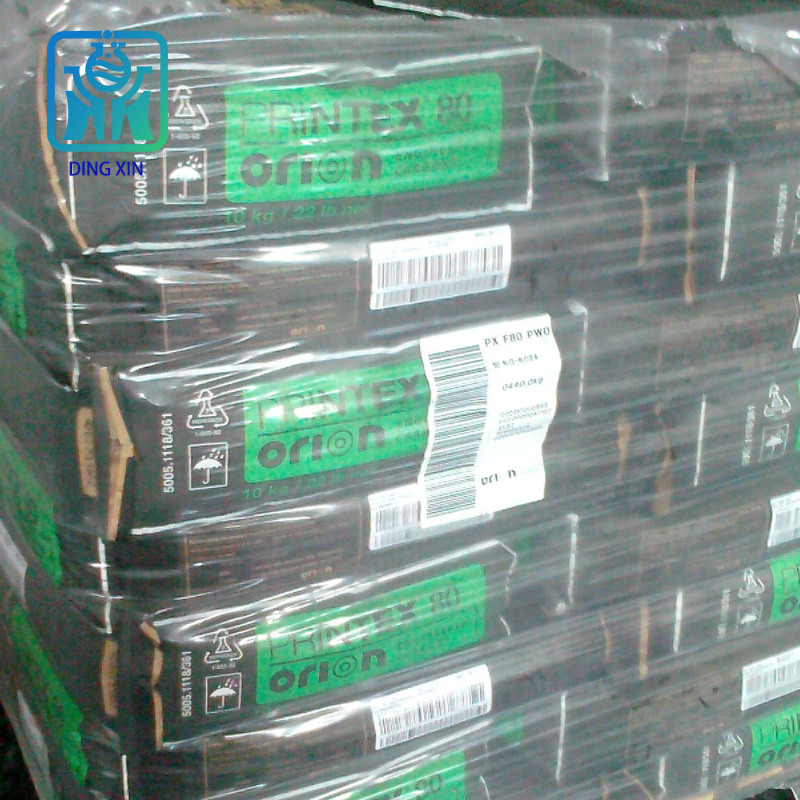 歐勵(lì)隆碳黑PRINTEX F80 食品接觸級(jí)碳黑f80高黑度塑料著色炭黑F80