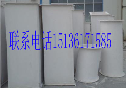 廠家*批發(fā)pp管道阻燃廢氣排風管道大口徑pp風管排煙排氣