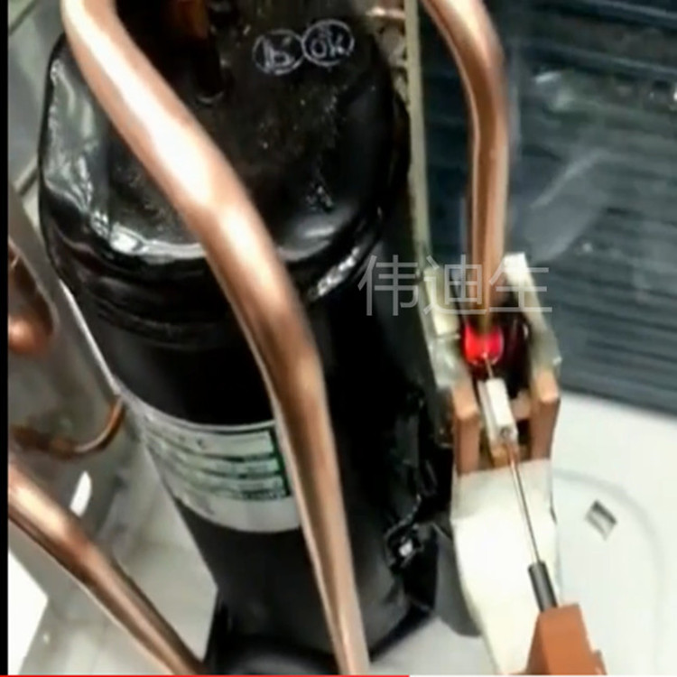 安徽淮南冰箱銅管高頻焊機淮北空調鋁管高頻釬焊機