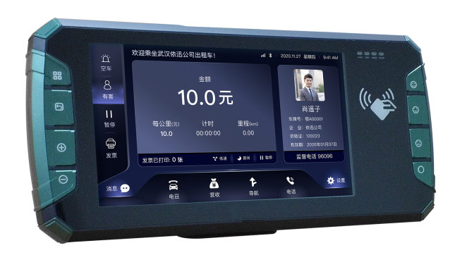 出租車智能終端 出租車監(jiān)控設備 出租車調度屏 網約車智能終端