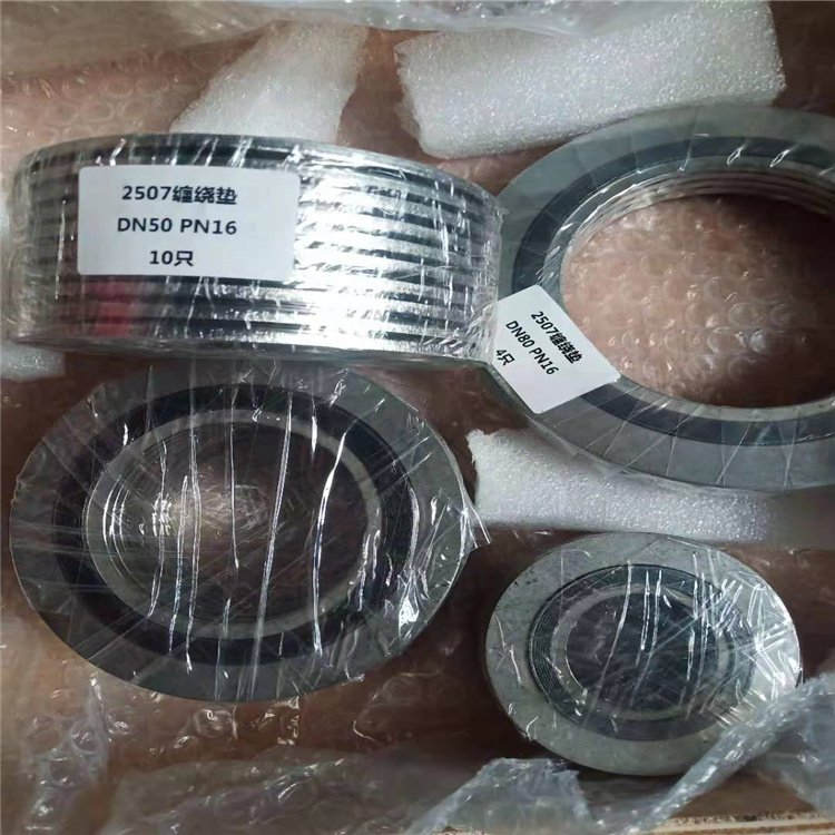 石墨墊片多少錢  石墨墊片哪里便宜