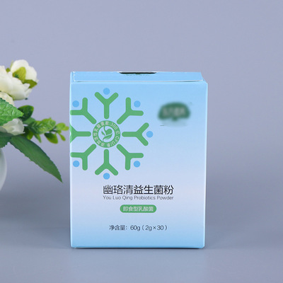 食品包裝白卡包裝浮雕包裝 浙江白卡包裝