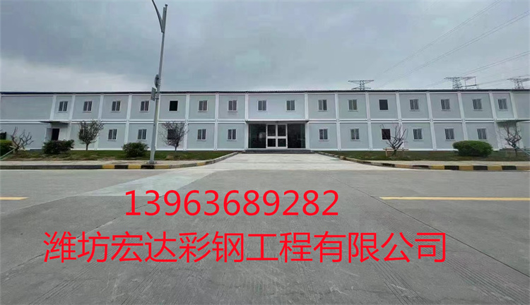 可拆裝打包箱房 山東可拆裝打包箱房批發(fā) 濰坊可拆裝打包箱材料廠家
