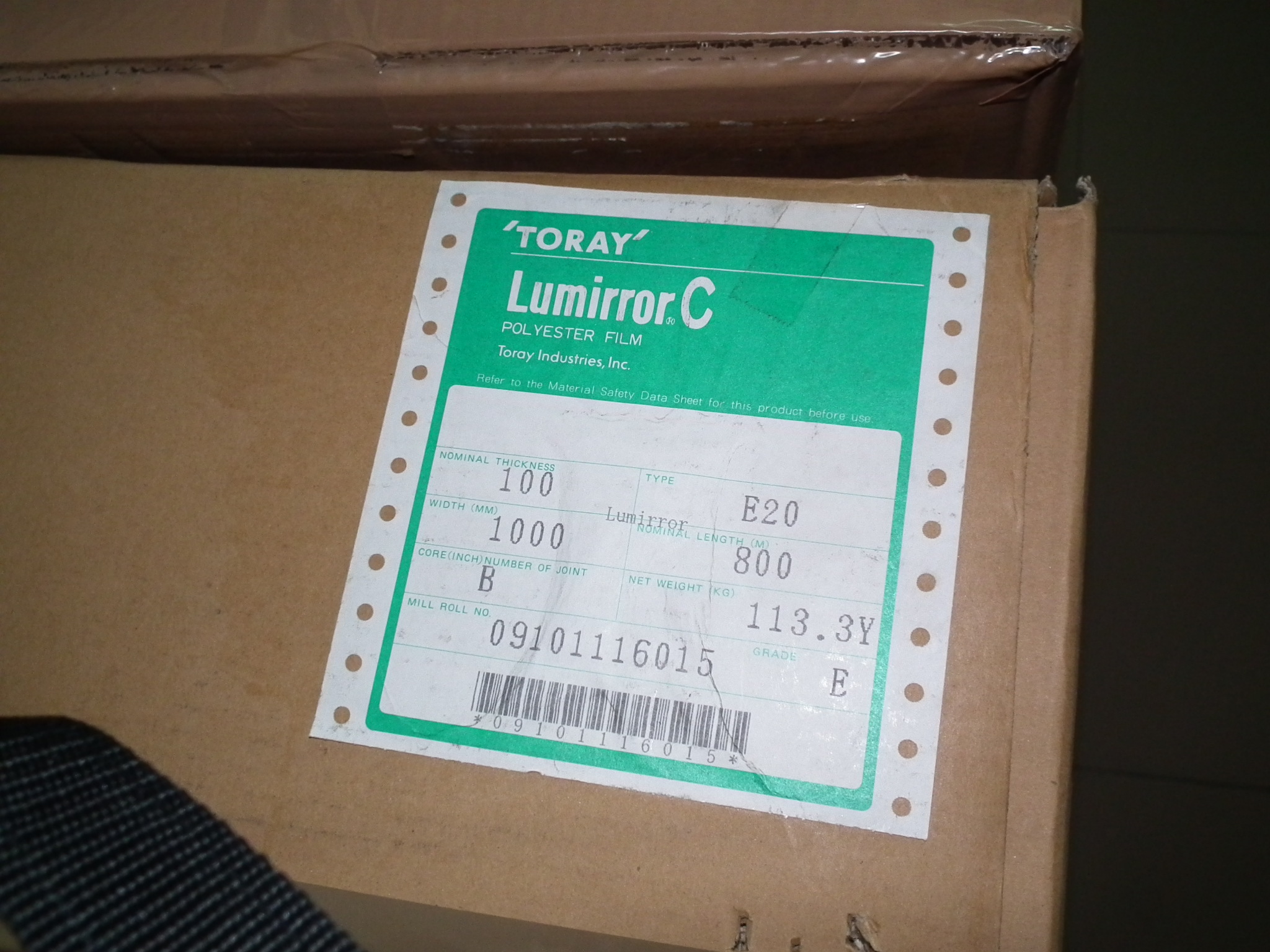 東麗E20 TORAY LUMIRROR PET 白色反射 遮光膜