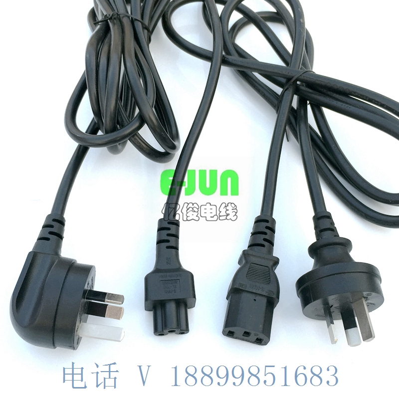SAA澳規(guī)兩插電源線1.5M澳規(guī)兩插八字尾電源線 小扁頭兩插