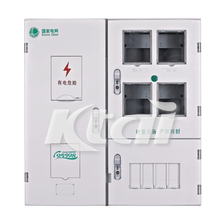 廠家批發(fā)SMC玻璃鋼電能計量箱 國網(wǎng)新標準單相四表位電表箱定制