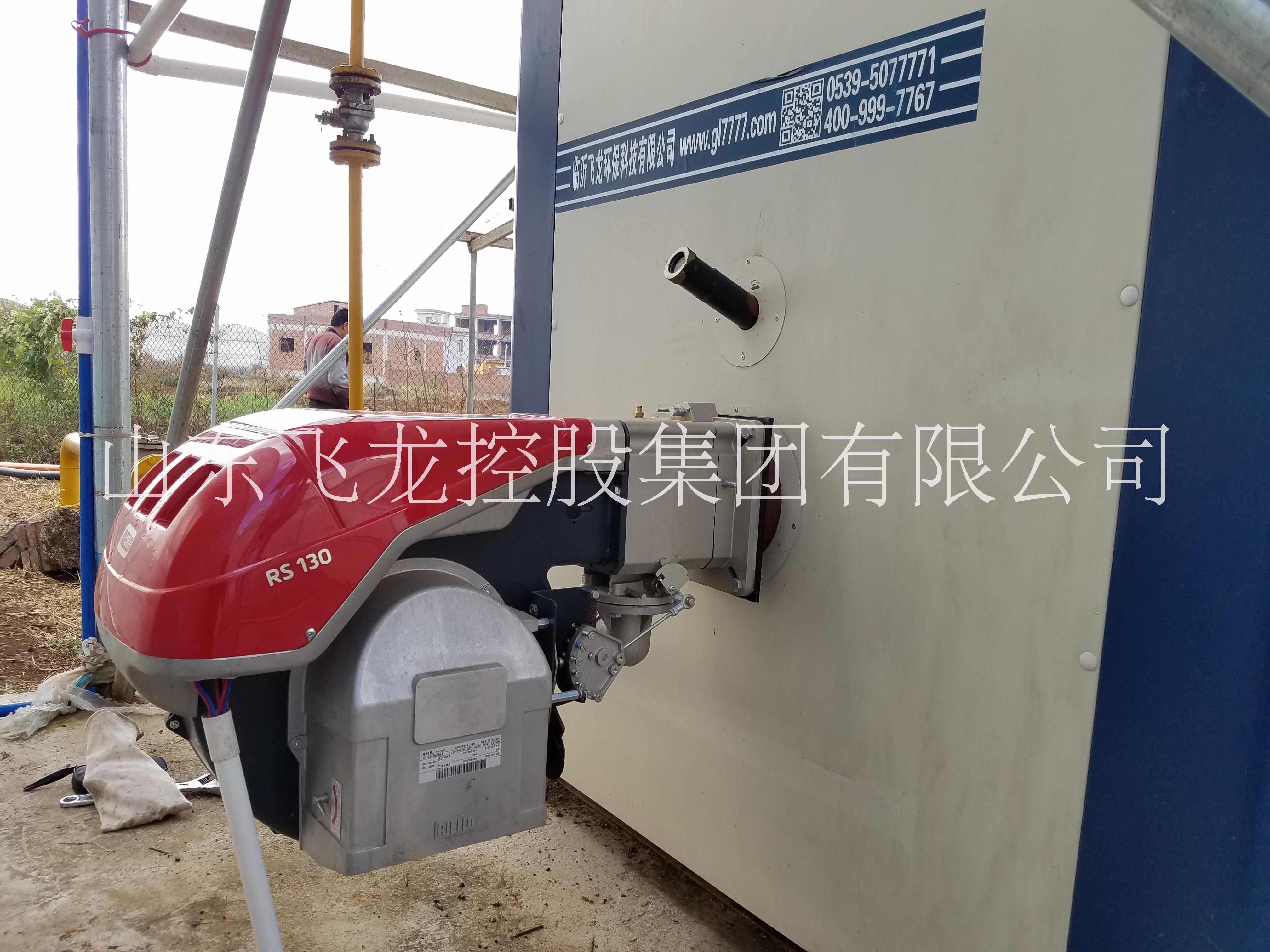 山東飛龍燃氣鍋爐燃油鍋爐 臥式方形燃氣熱水鍋爐 一機多用