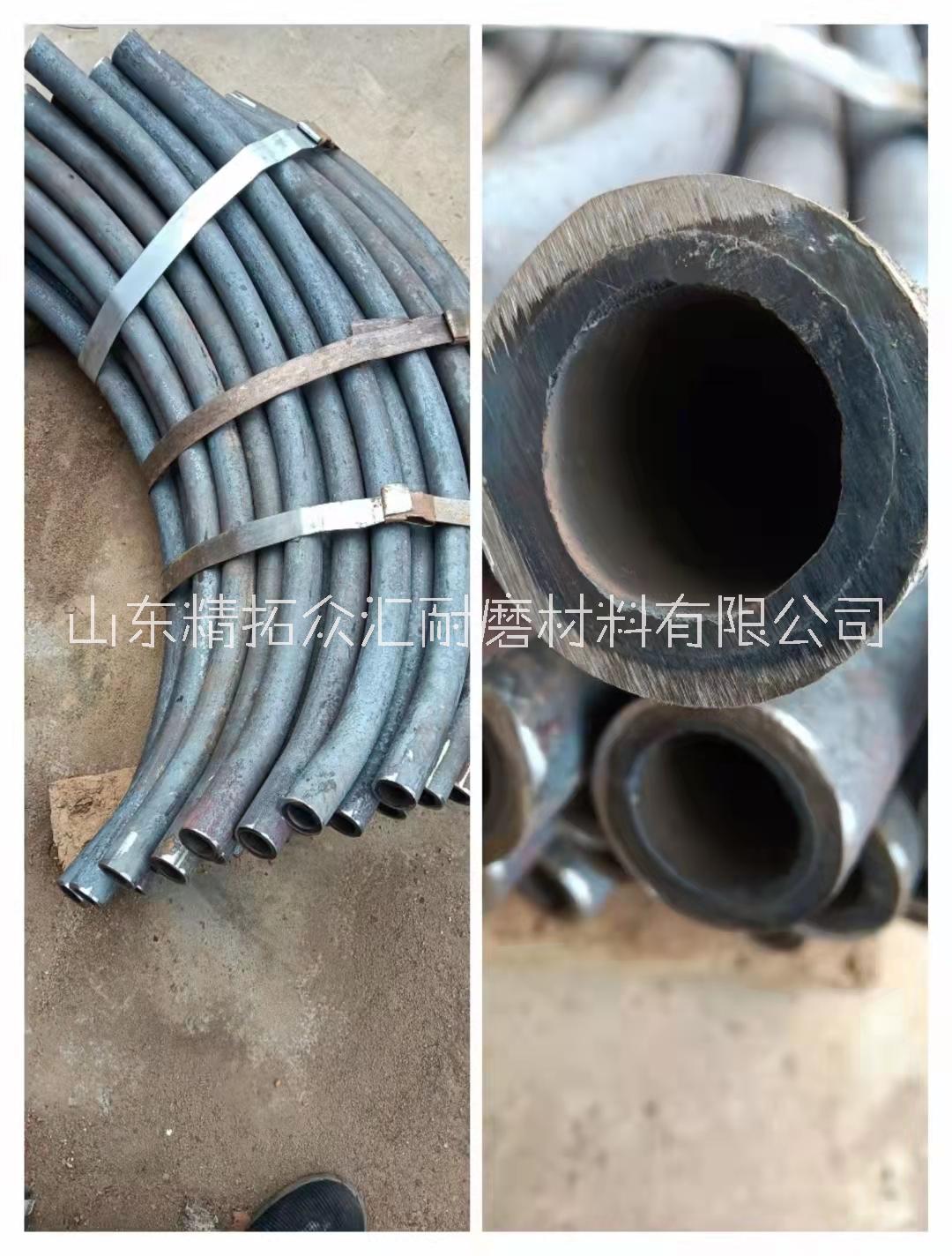 內(nèi)襯陶瓷耐磨管道 彎頭