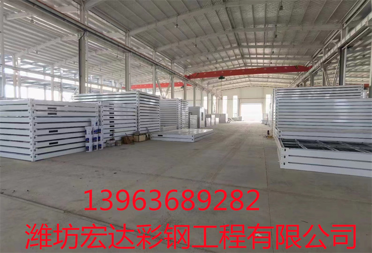 折疊箱隔離房 山東折疊箱隔離房批發(fā) 折疊箱材料廠家找濰坊宏達(dá)彩鋼箱房廠