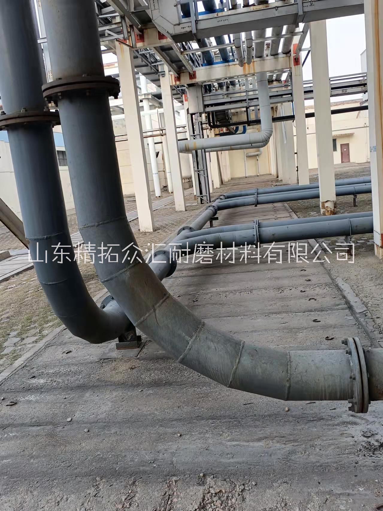 氣力輸送系統(tǒng)陶瓷內(nèi)襯耐磨管道彎頭