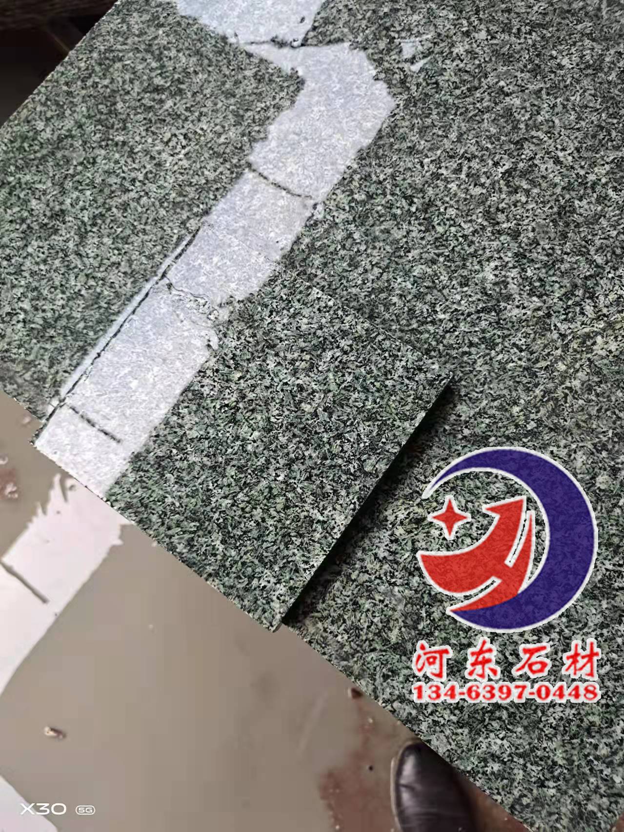 河北草原綠石材廠家