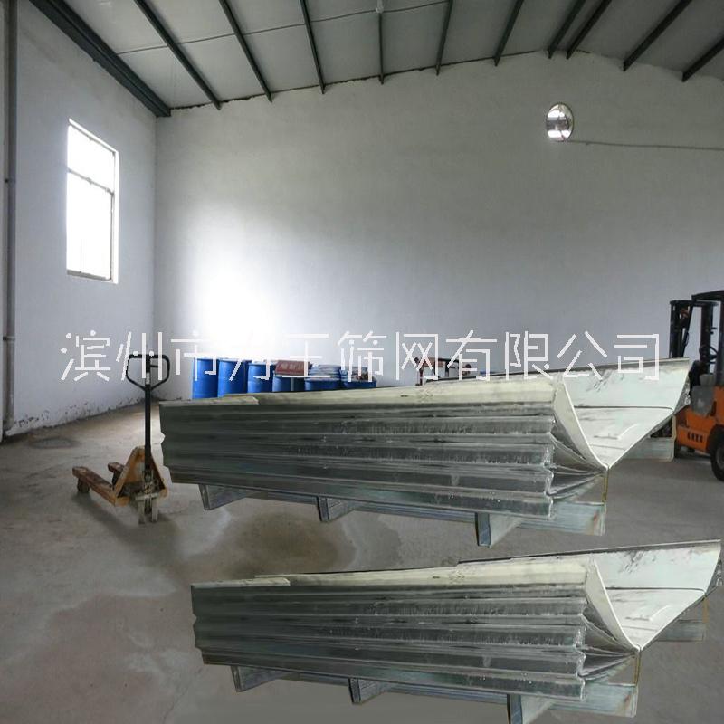 江蘇防堵篩網(wǎng)定制加工_廠家供應(yīng)_報(bào)價(jià)熱線【濱州市力王篩網(wǎng)有限公司】
