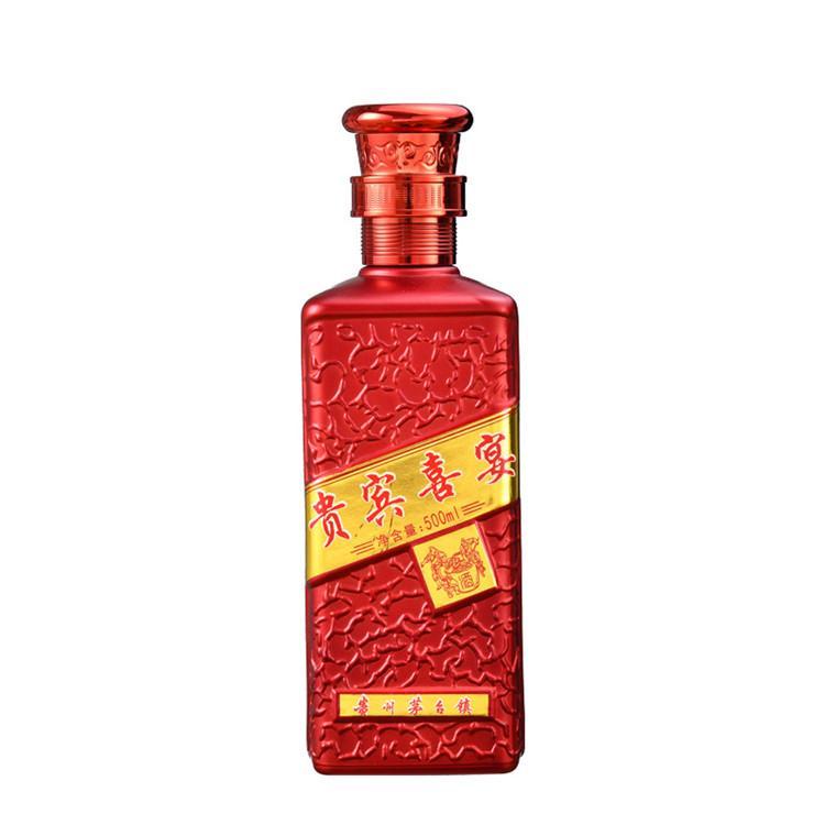 白酒瓶宴席貴賓招待玻璃酒瓶珍藏原漿品鑒酒瓶500ml裝定制空酒瓶
